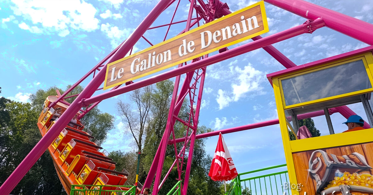Denain Evasion attraction Galion de Denain